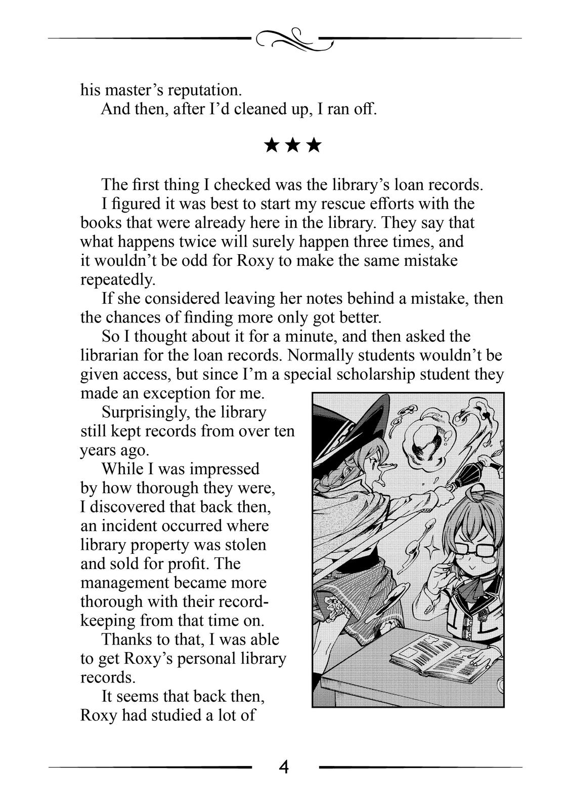 Jobless Reincarnation, Chapter 72.5 image 16